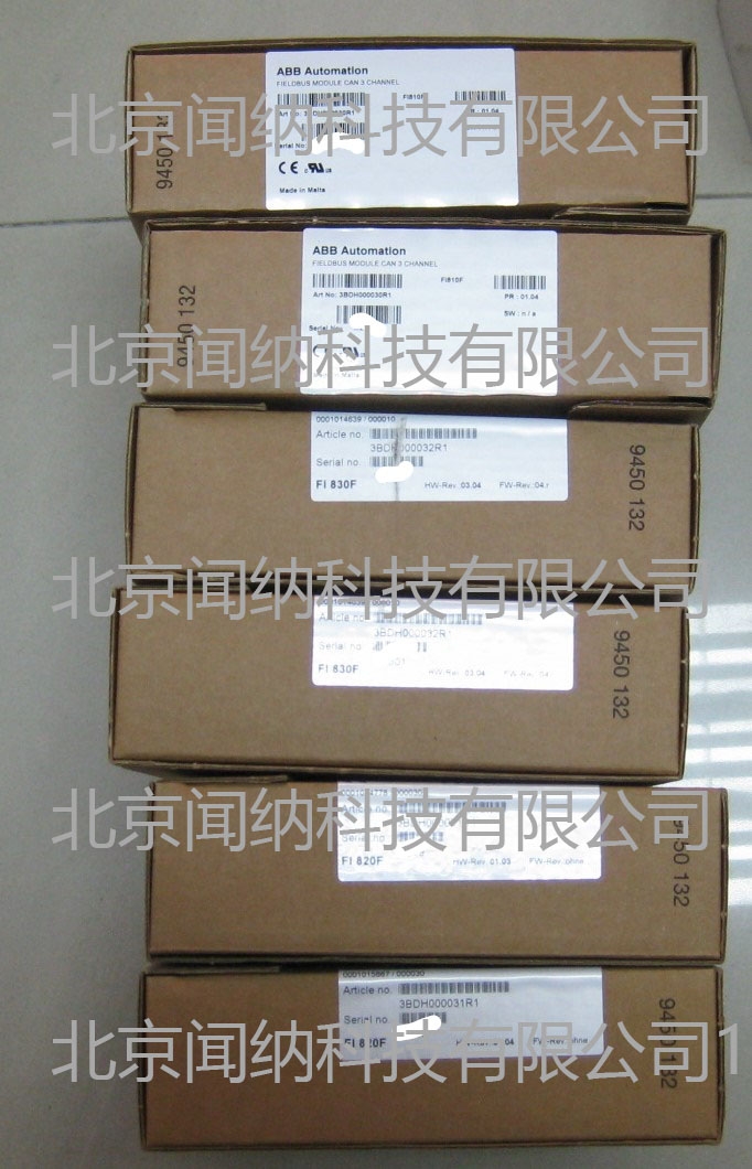 FI810F