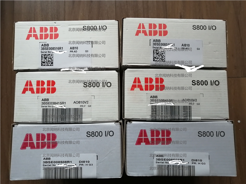 DI810