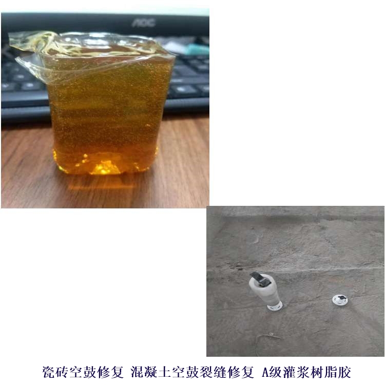 䟩h(hun)עz_䟩ѿpa(b)