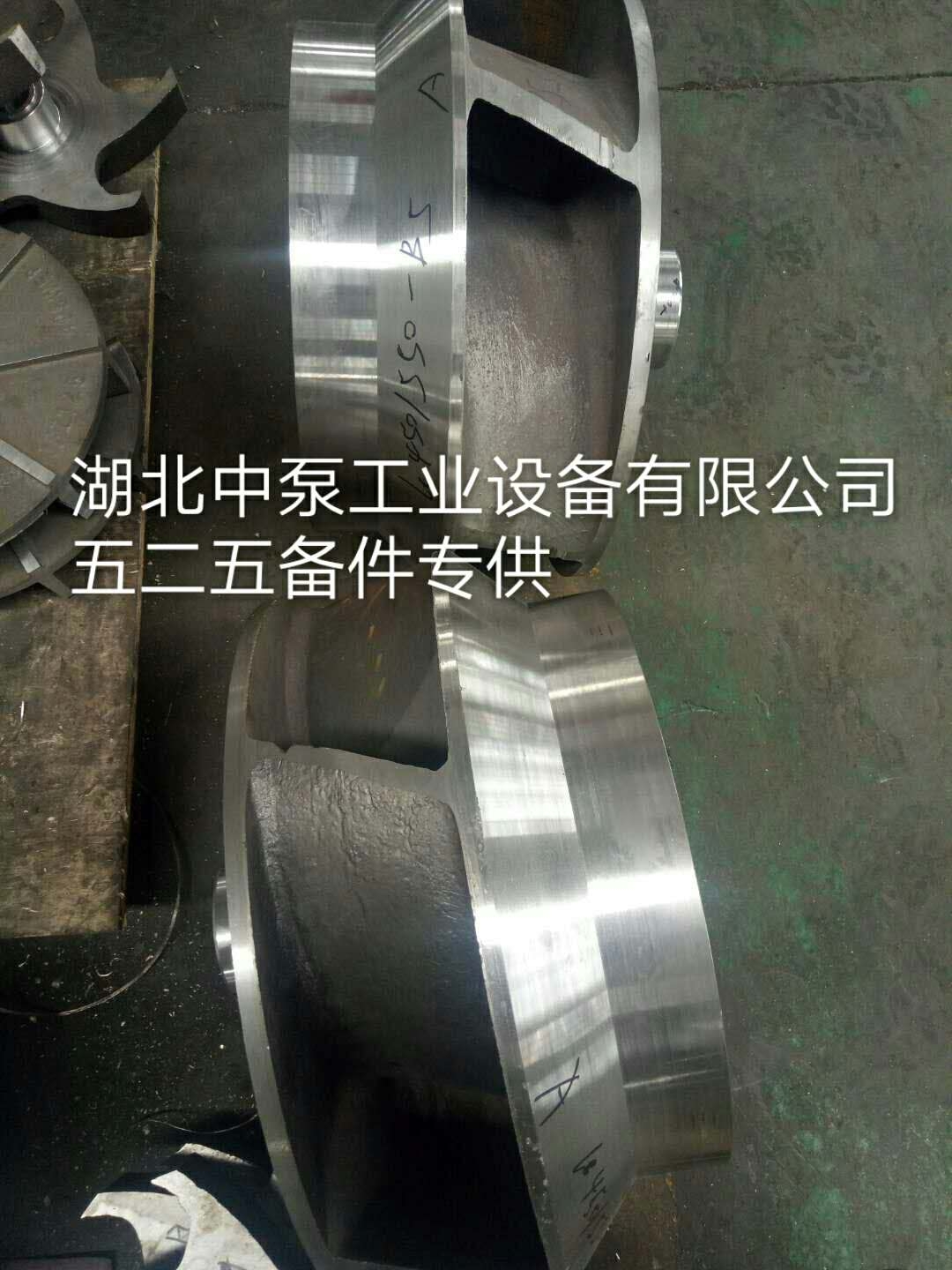 |ZBF65/310I LCF65/350BIw w r(yu)