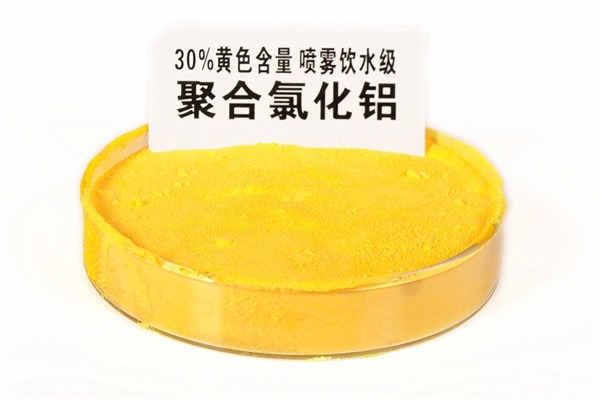 新聞:湛江聚合硫酸鐵(生產(chǎn)廠家
