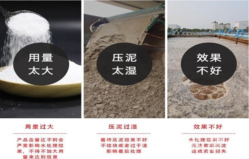 新聞:河北殺菌滅藻劑(24小時(shí)在線