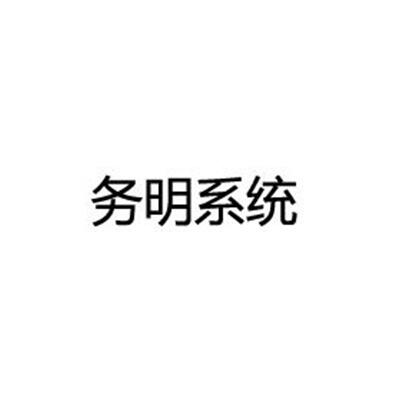 Є(w)ϵy(tng)޹˾