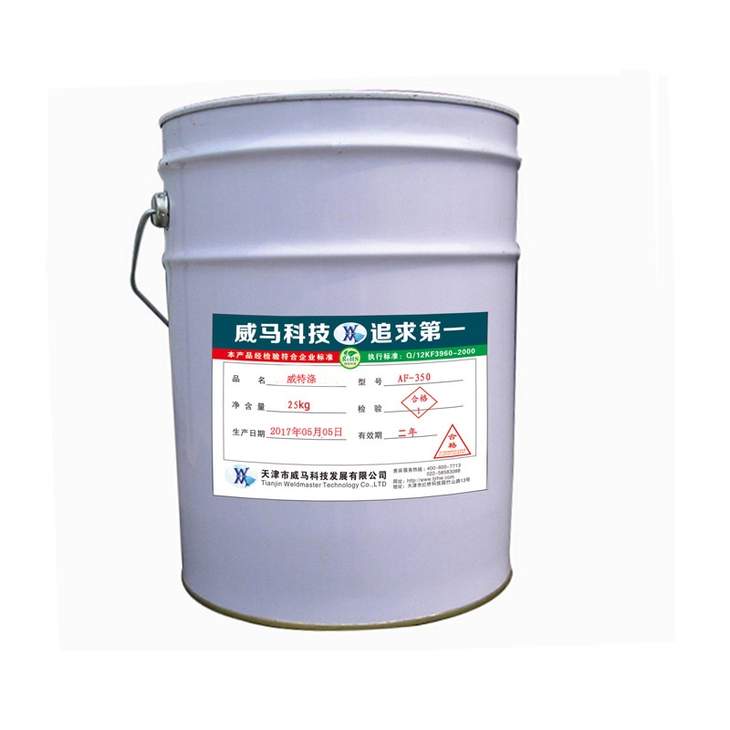 ؜AF-300II늚O(sh)䎧ϴػN(xio)