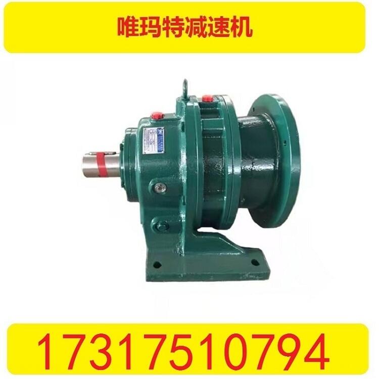 XWD6-47-4KWpٙC׃ĸߵ_XWD6-47-5.5KW