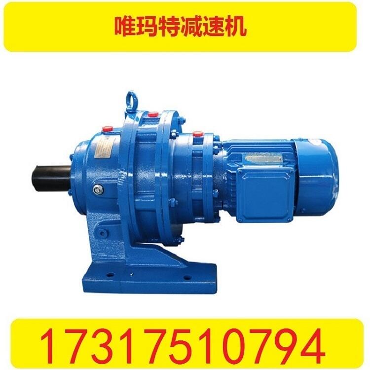NMRV110-50-5.5KWpٙC(j)pٙC(j)׃NMRV110-50-7.5K