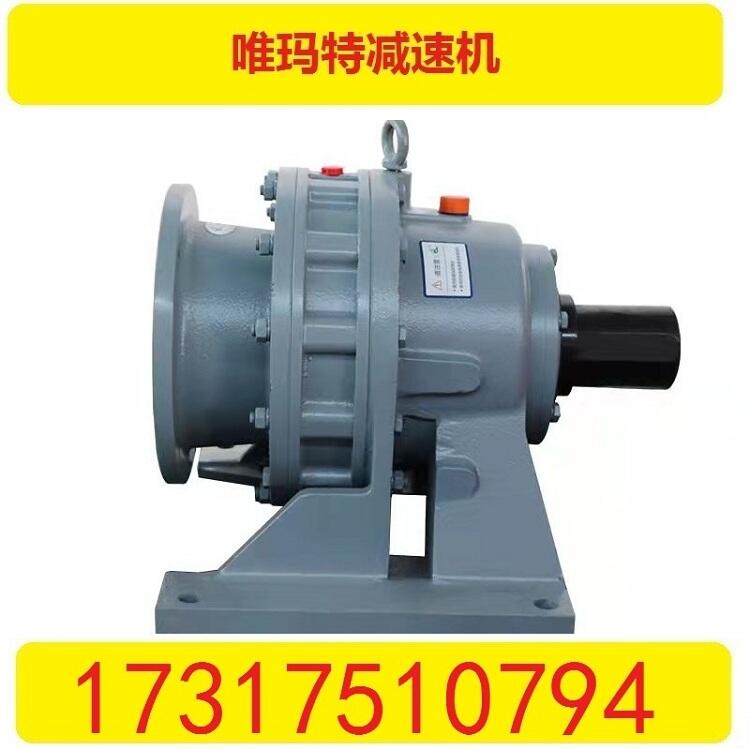XWD6-71-3KWpٙC(j)늙C(j)wFXWD6-71-4KW