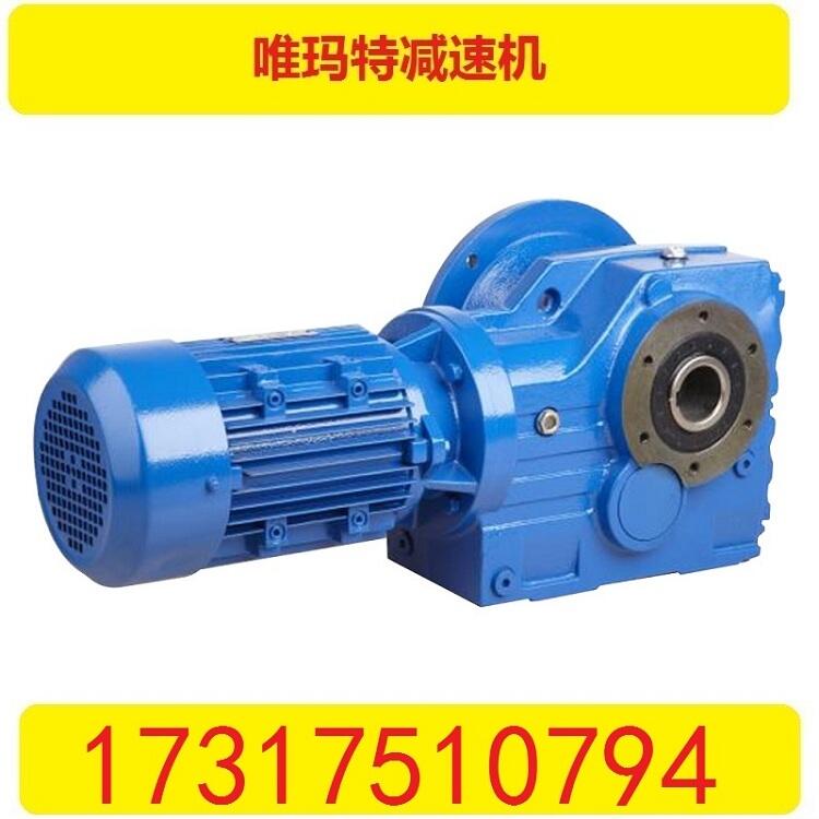 XWD3-35-2.2KWpٙC(j)X݆D(zhun)XWD3-35-1.1KW