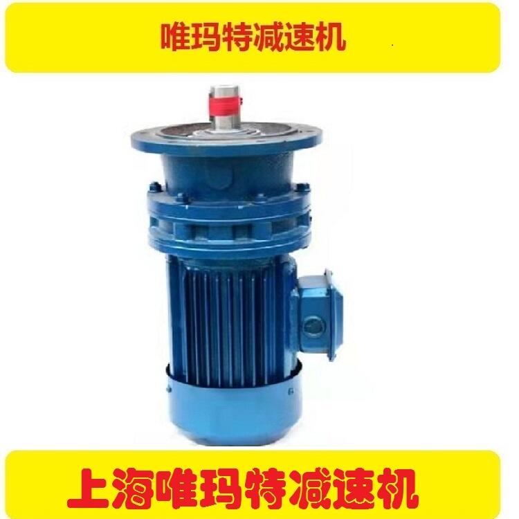 NMRV50-60-0.25KWpٙC(j)XϽpٙC(j)NMRV50-60-0.37K