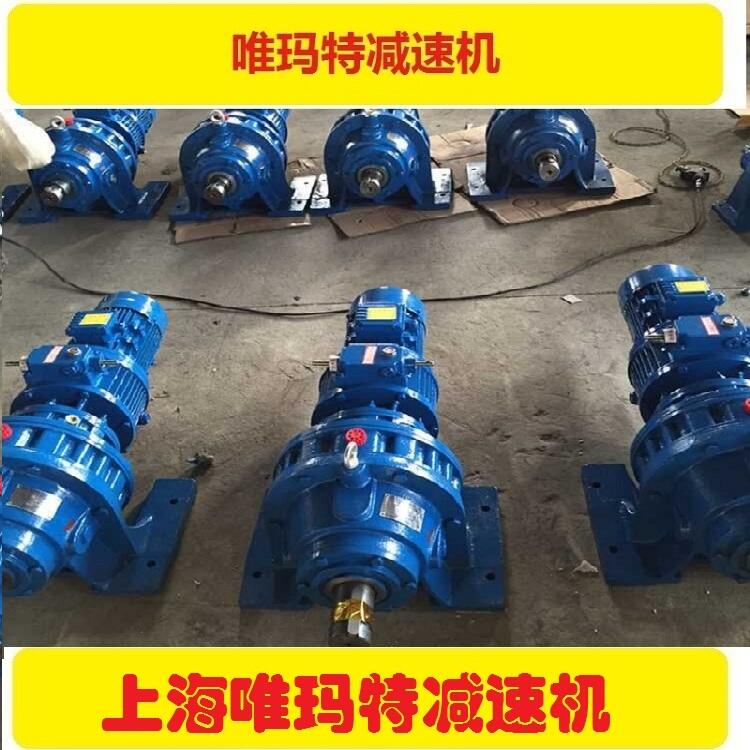 XLY10-23-37KWǜpٙC(j)XLY10-23-45KW