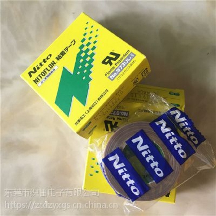 Ֆ|973UL-SzՖ|Fߜz