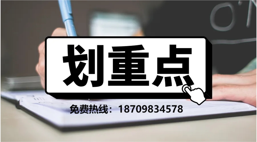 Pc2022Ϸи¼g(sh)I(y)J(rn)