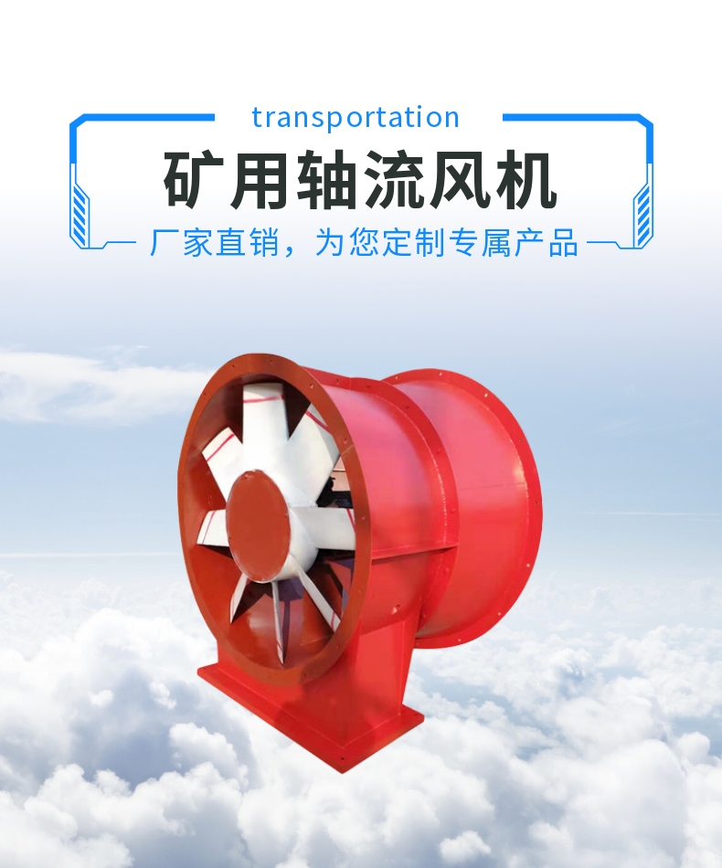 K40-6-1318.5KWVSL(fng)C(j)