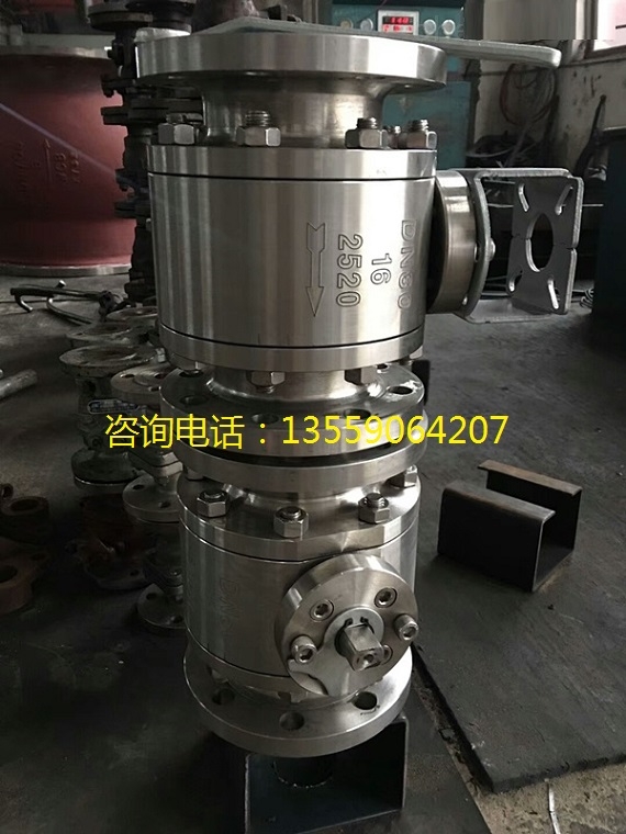 2520p䓷my