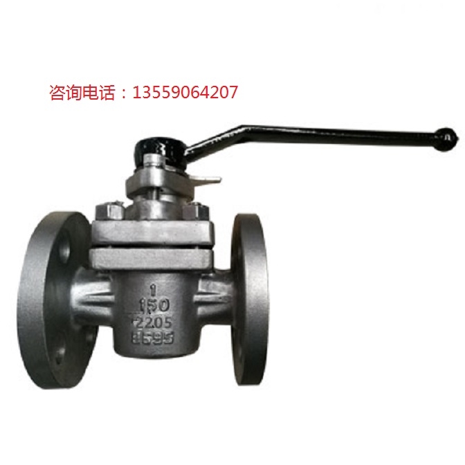 2205py