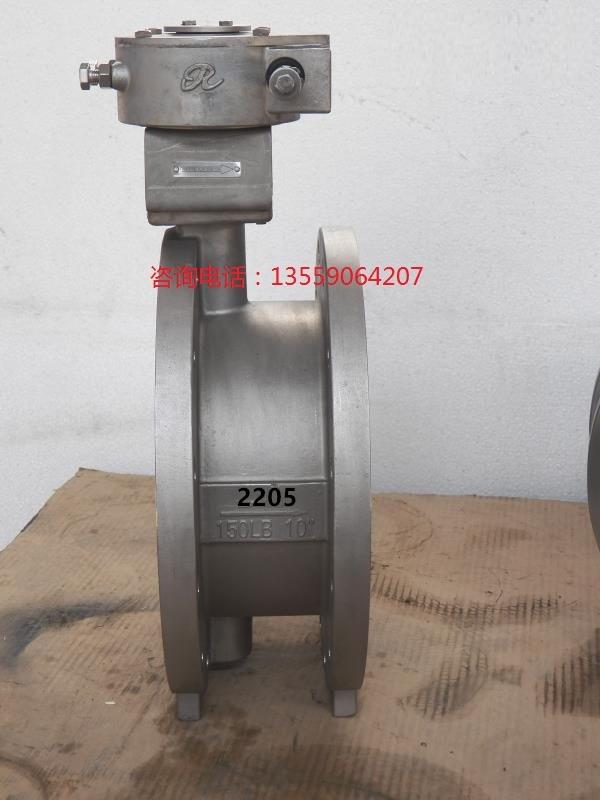 2205p䓵y