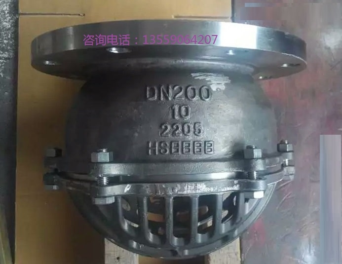 2205p䓵y