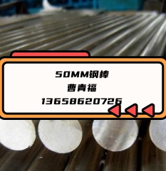 100mmĥC䓰40Cr䓰ĥ