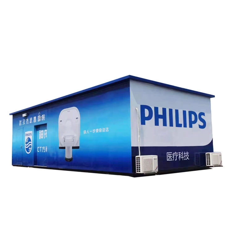 ͨCTœa(chn)S  (yng)œr(ji)F(xin)؛(yng)