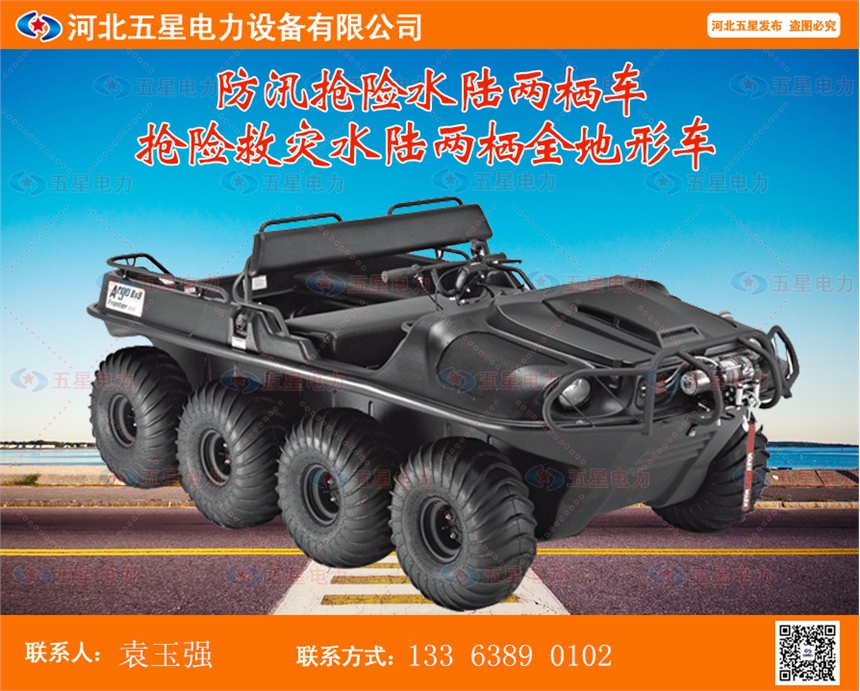 (yng)ȫ΃ɗ܇(sh)·r+ɗȫ܇r(ji)M(jn)܇