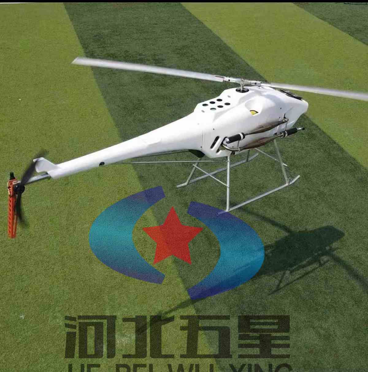 “紅色之鷹”無(wú)人直升機(jī):森林火災(zāi)防控的科技先鋒