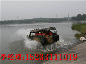 U(xin)(yng)ˮꑃɗ܇݆U(xin)ˮꑃɗ܇l(f)r(ji)