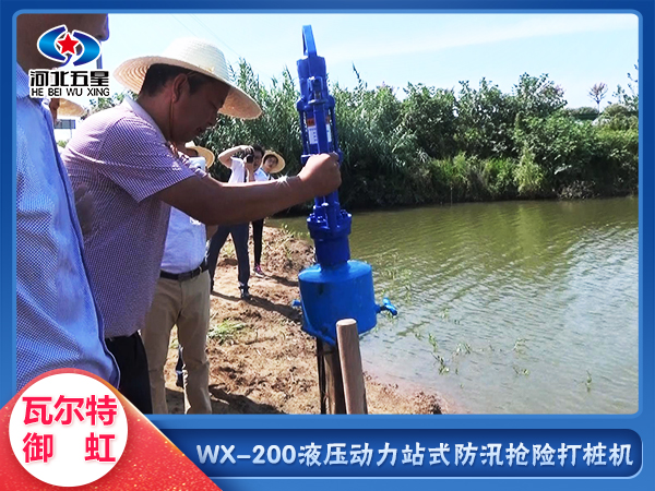 MTTS D(zhun)Q^ڿƼWX-200 򘶙C(j) ľ / 䓘 / m