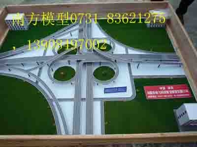 ʯ͵|(zh)̽_l(f)Cģ Ƽ^a(chn)