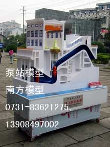 Ȫв˰l(f)늄ӑB(ti)ʾģ Ƽģa(chn)S