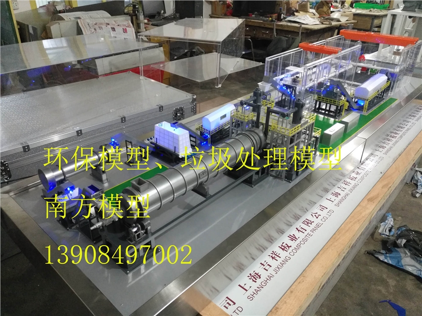 _(d)úVɸԄӻģ Ƽģa(chn)S