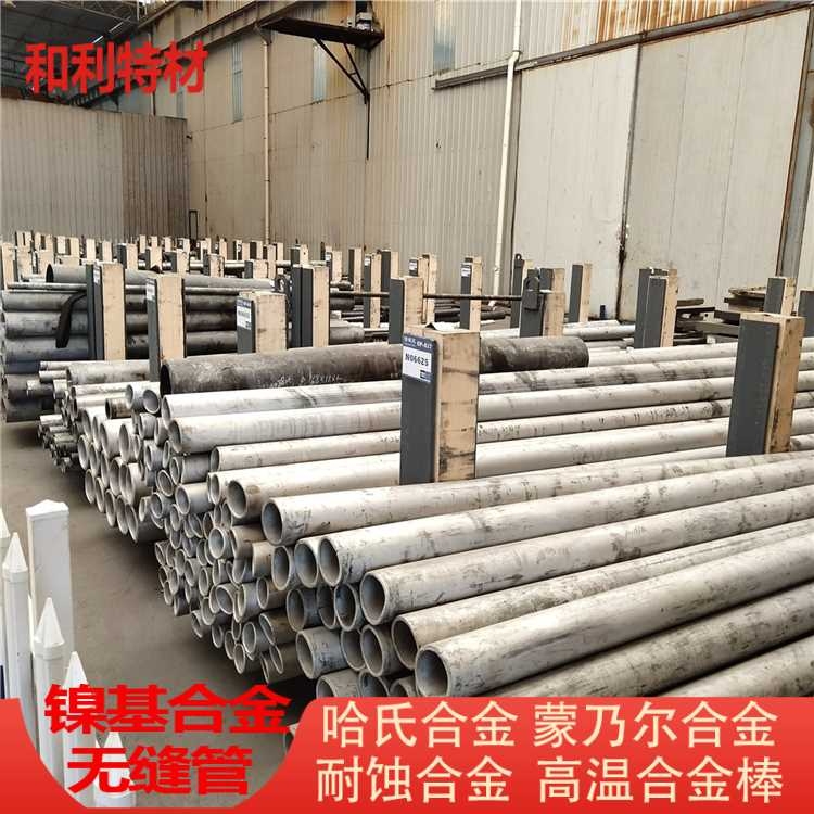 懻Ͻ䓹,Ͻ