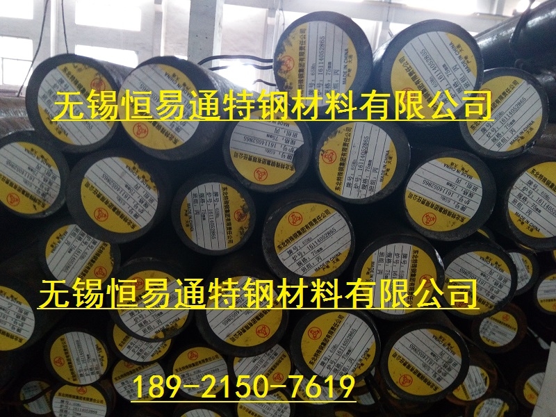 Ͼ65MnA/Ͼ65MnAa(chn)S