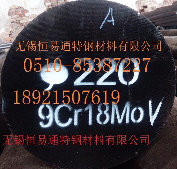 Ҧ9Cr18MoVA9Cr18MoVAи