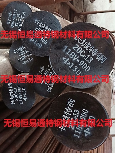 2cr13A䓡2Cr13P䓈A䓈(bo)r(ji)(k)