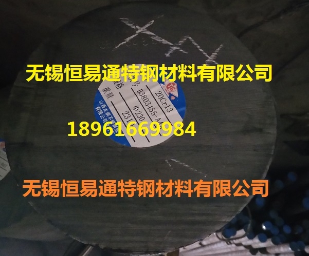 K2Cr13A䓡܊(bio)2Cr13A䓡2Cr13A˻