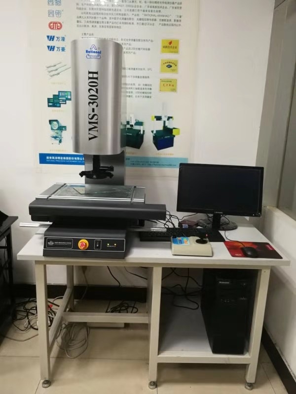 o(w)aKɽf(wn)VMS-4030Hf(wn)婣HͣȫԄ(dng)Ӱx2.5Ԫ