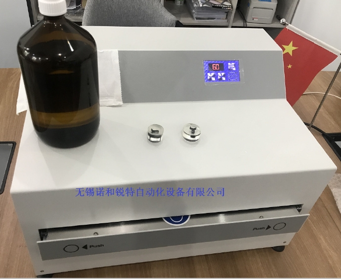 (gu)M(jn)UV-LEDǶC(j)̻C(j)