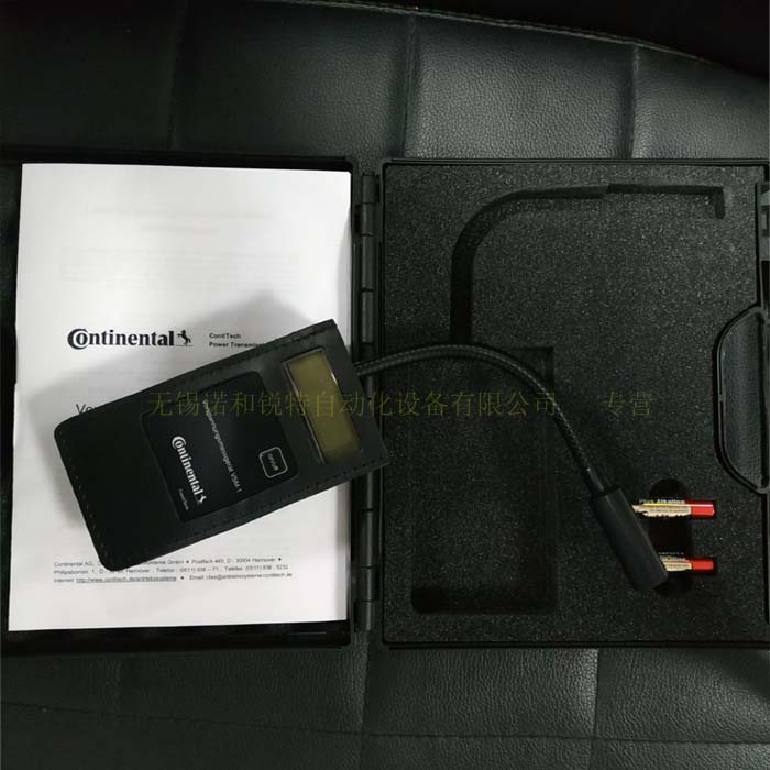 (gu)RContinental VSM-1ƤӋ(j)/Xlʃx