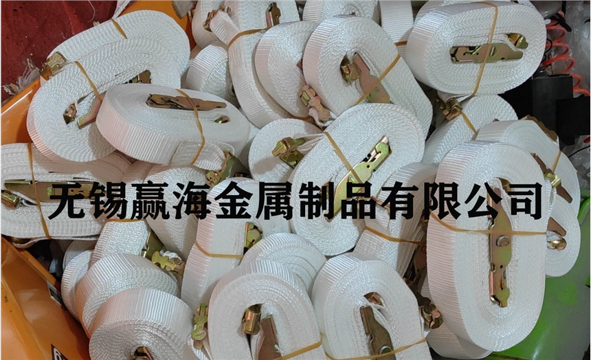 ս ڽ  ƽ վW(wng)K հȫ \