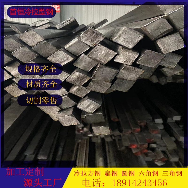 Fǭ|_(ti)h10*10(sh)15*15(sh)䓗lu