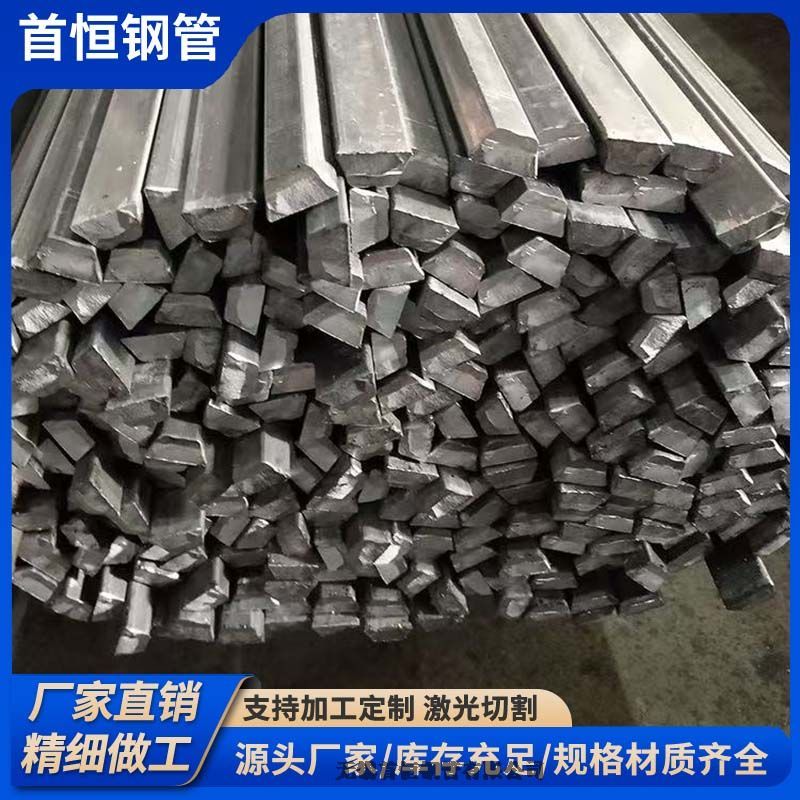 䓵Ҏ(gu)̖20*20*25иۃ(yu)|(zh)(w)\Ž(jng)I