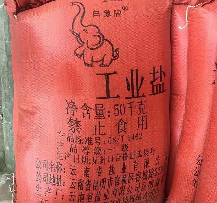 (yng)ϼtӽƽI(y)}(yng)̣ɽfI(y)}l(f)