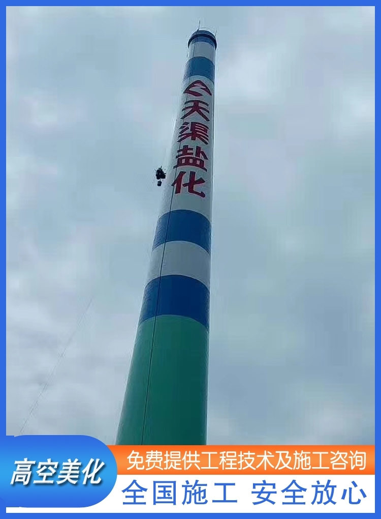 ~Ͳ}(cng)ˢͿψF(tun)(du)#gӭ2022