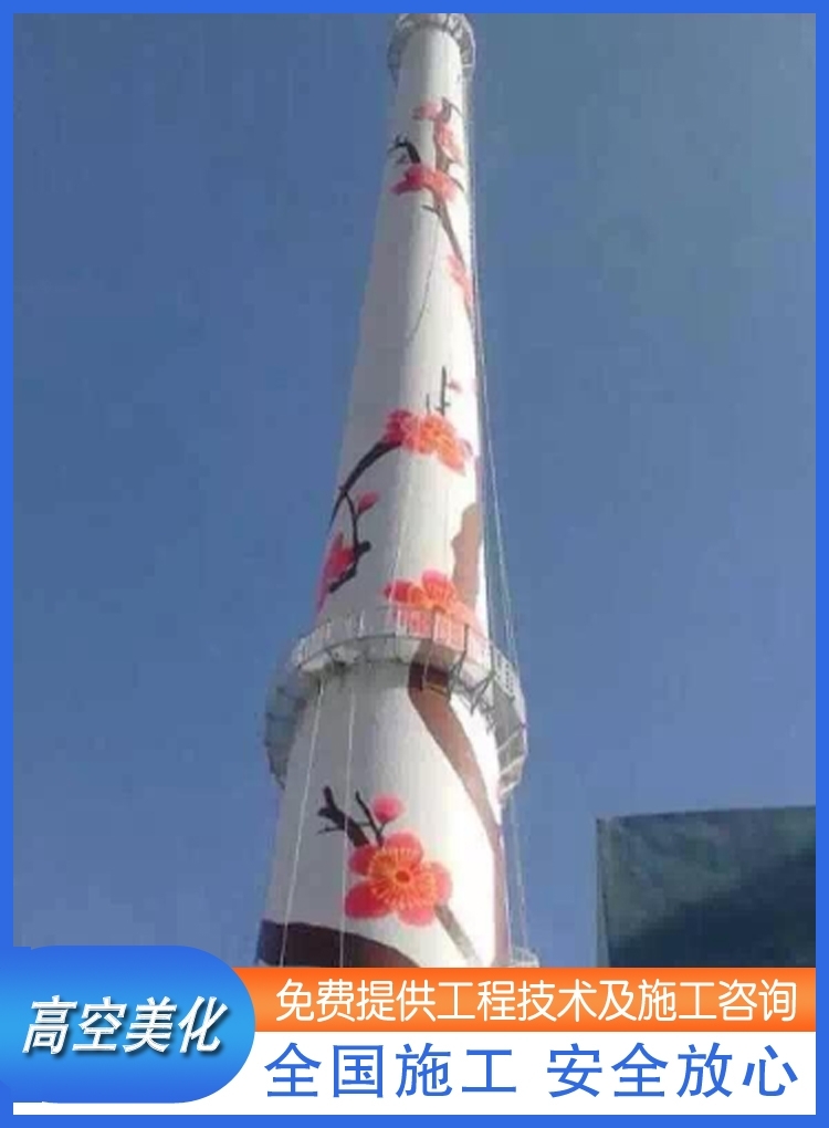 䓟茑ֈF#gӭ2022