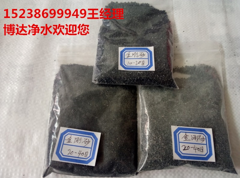 金剛砂耐磨地坪制作  原材料廠家銷售