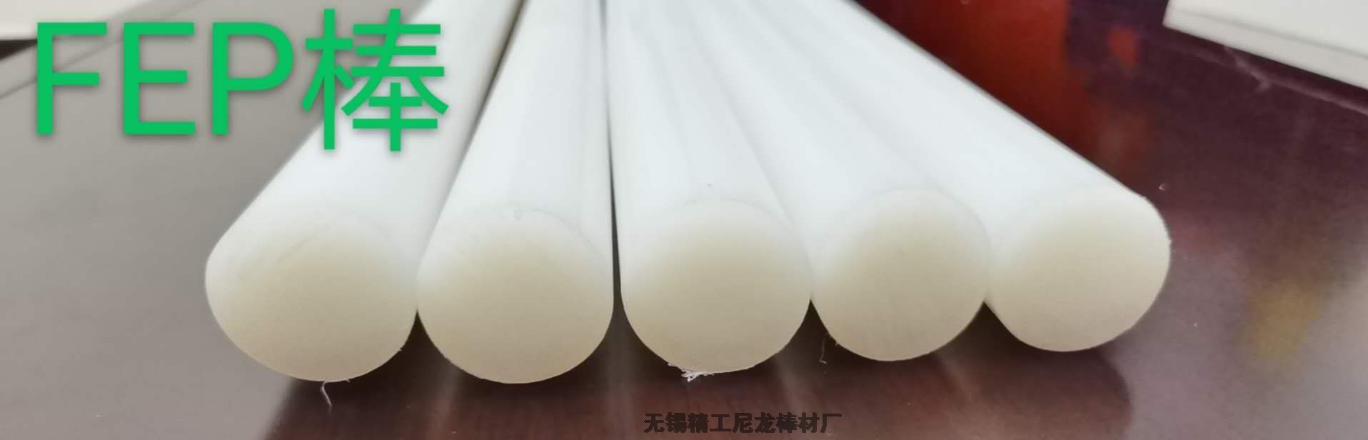 46A150mm*1000mm