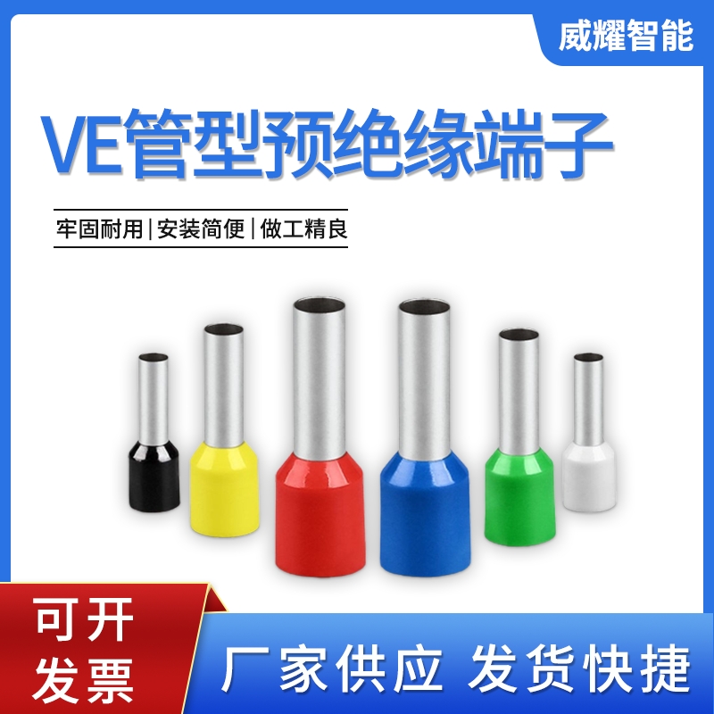 VEϵйA^Ӿ E0508νӾ^ ɫx