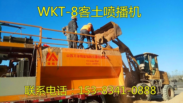 Һ臊C(j)߉C(j)(ni)ɽ