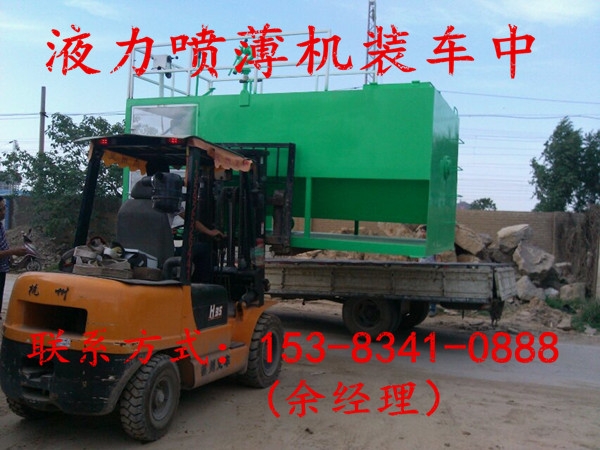 Һ臊C(j)Ƅ(dng)ʽC(j)Ĵ