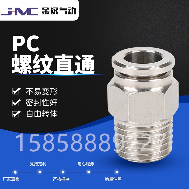 P䓚(dng)ӚSֱN(yu)|(zh)ݼyֱͨPCD(zhun)Qٽ^